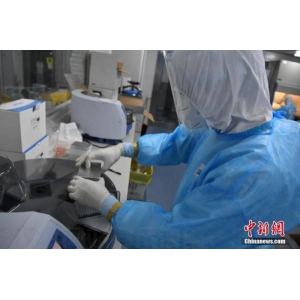 中国出台进一步优化疫情防控二十条措施